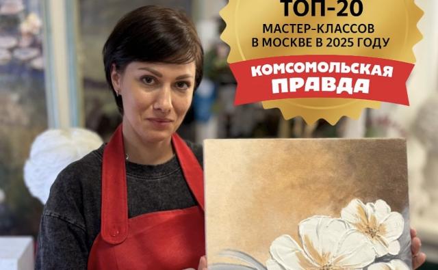 Работы учеников ART Фабрики