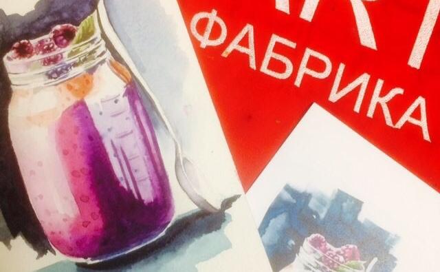 Работы учеников ART Фабрики